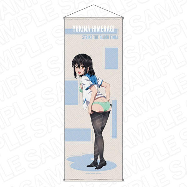 AmiAmi [Character & Hobby Shop]  OVA Strike the Blood IV (Fourth)  PuniColle! Keychain (w/Stand) Asagi Aiba(Released)