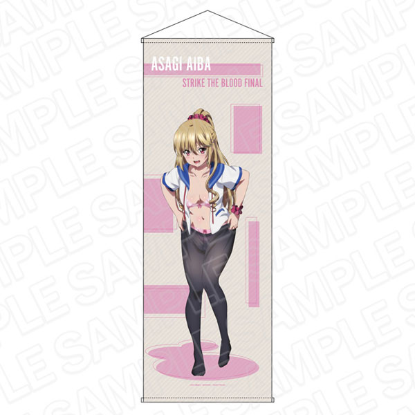 Strike the Blood Dakimakura Cover 2019: Sayaka Kirasaka