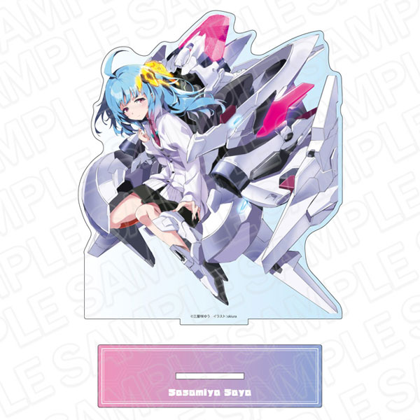 AmiAmi [Character & Hobby Shop]  Gakusen Toshi Asterisk - A5 Weatherproof  Sticker: Julis(Released)