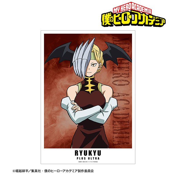 Anime Profile Guy Boku No Hero Academy Matte Finish Poster Paper