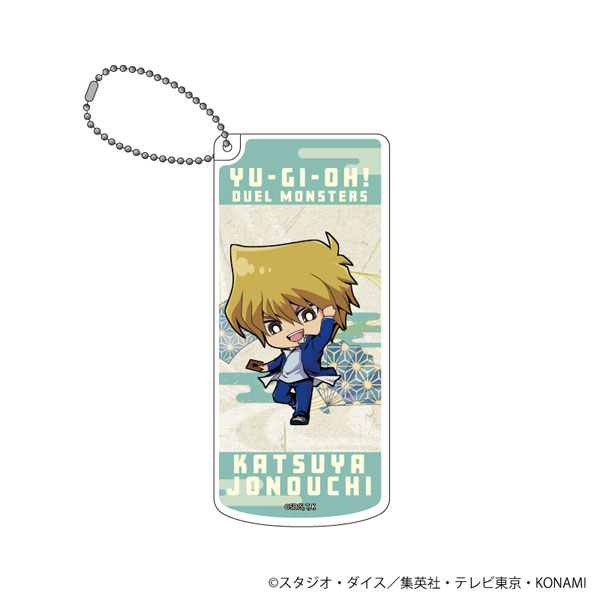 AmiAmi [Character & Hobby Shop]  Slide Type Accessory Case Kamen