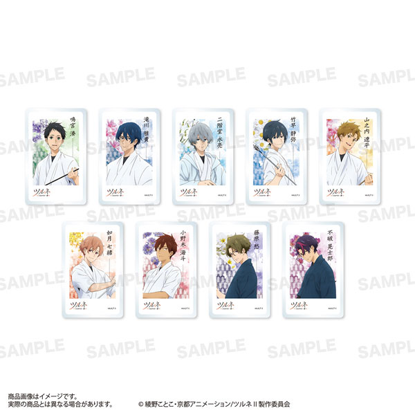 Tsurune: Tsunagari no Issha - Fuwa Koushirou - Omanjuu Niginigi Mascot -  Tsurune: Tsunagari no Issha Omanjuu Niginigi Mascot 2 (Ensky)