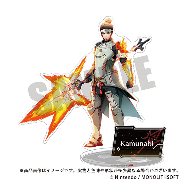 AmiAmi [Character & Hobby Shop]  Tales of Zestiria the X - Ruler