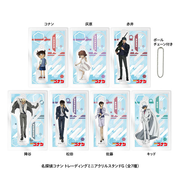 CDJapan : Katekyo Hitman Reborn! Trading Acrylic Key Chain Science Ver. Box  Collectible