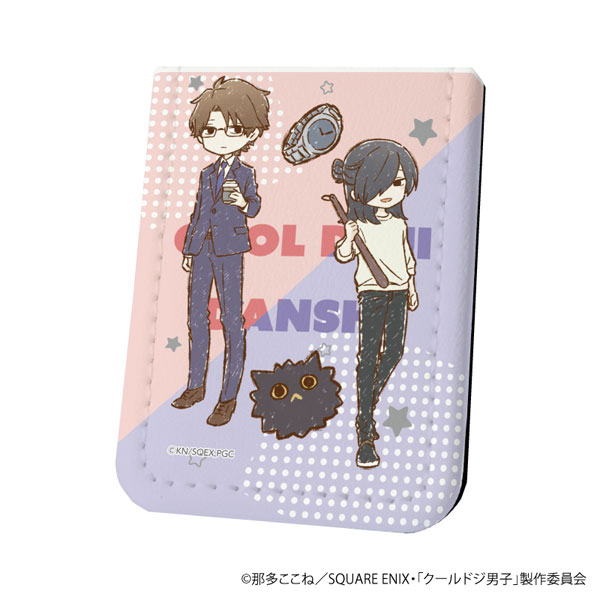 AmiAmi [Character & Hobby Shop] | Leather Sticky Notes Book
