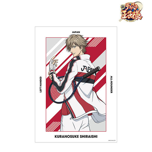 AmiAmi [Character & Hobby Shop]  The New Prince of Tennis New Illustration  Kuranosuke Shiraishi Fighting Back View ver. A3 Matte Finished Poster( Released)
