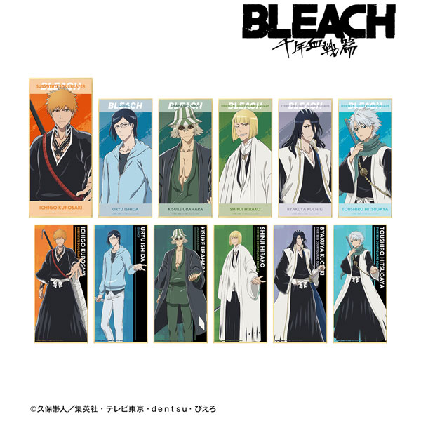 Assistir Bleach: Thousand-Year Blood War - séries online