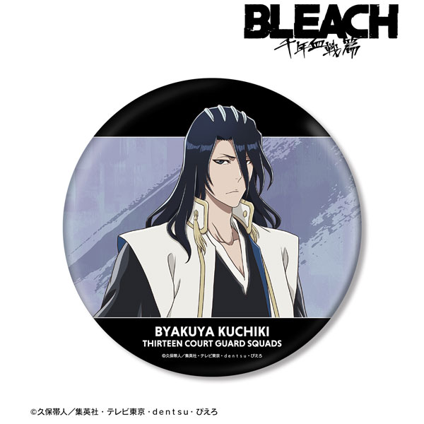 Aitai☆Kuji Bleach Thousand Year Blood War Aniplex+ Anime Japan 2023 THE  BLADE IS ME Charafine Mat