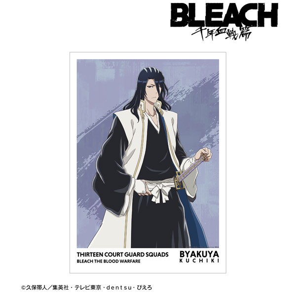 Aitai☆Kuji Bleach Thousand Year Blood War Aniplex+ Anime Japan 2023 THE  BLADE IS ME Charafine Mat