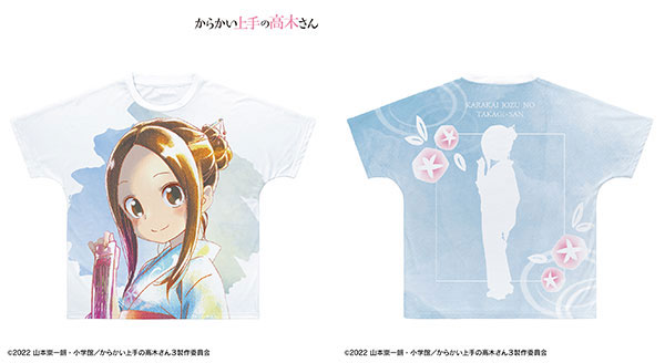 AmiAmi [Character & Hobby Shop] | Teasing Master Takagi-san