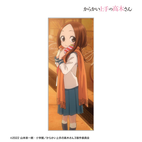 AmiAmi [Character & Hobby Shop]  Karakai Jouzu no Takagi-san 2 Tin Badge  Set(Released)