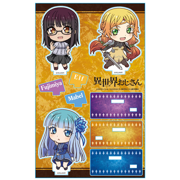 Chara Acrylic Figure [Cotton Rock `n` Roll] 01 Cotton & Silk (Anime Toy) -  HobbySearch Anime Goods Store
