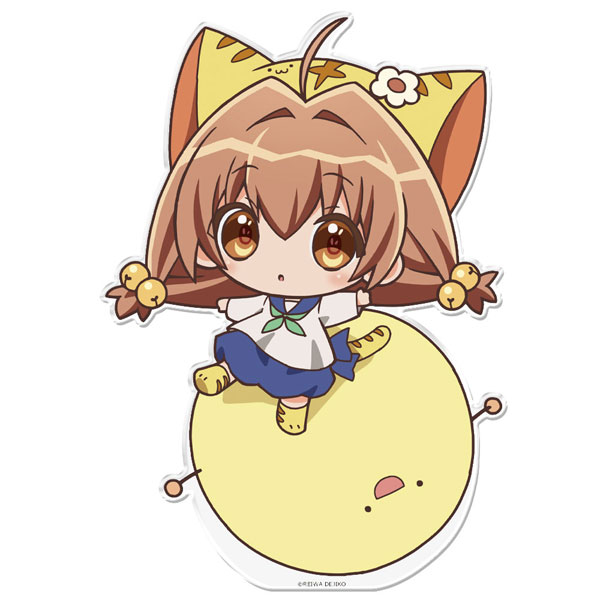 AmiAmi [Character & Hobby Shop]