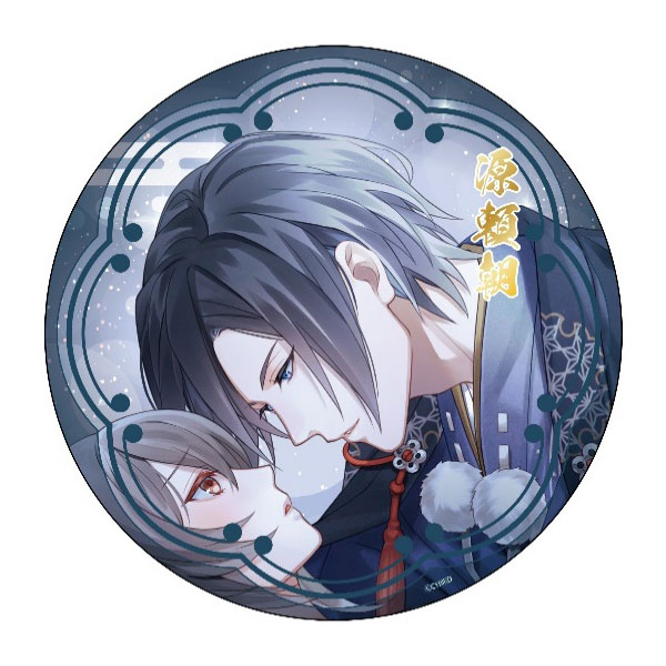 雄門宴　雄门宴 月桂冠 | Work | Kishino Shogo(6D)-木住野彰悟