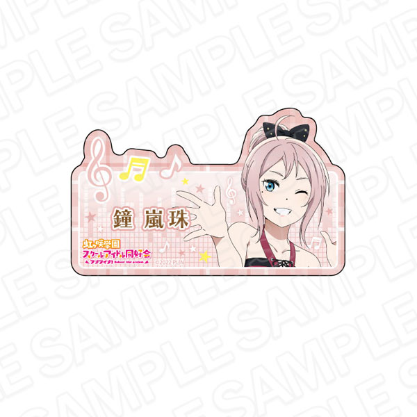 AmiAmi [Character & Hobby Shop]  Love Live! Nijigasaki High School Idol  Club Ai Miyashita Colorful Dreams! Colorful Smiles! Canvas Board(Pre-order)