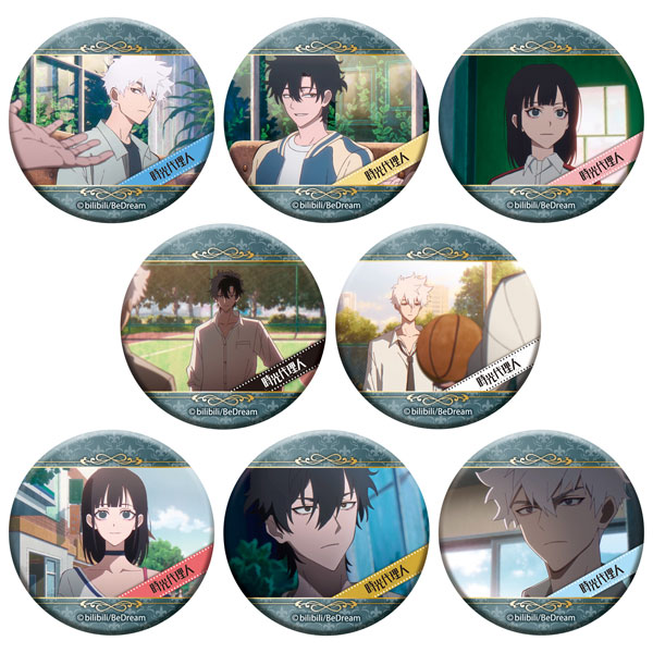 High Card Petanko Trading Can Badge (Set of 8) (Anime Toy) Hi-Res image list