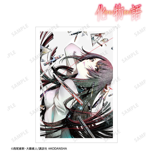 Anime Cat Meme Art Board Print for Sale by Anime Sekai