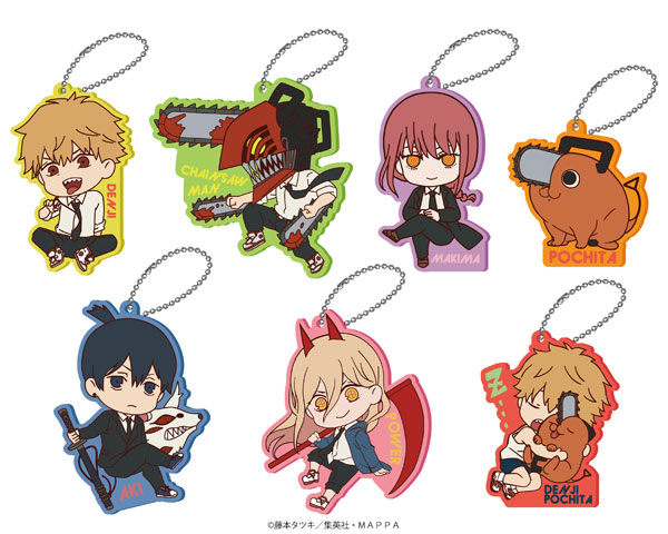 Anime Chainsaw Man Pochita Keychains - Hayakawa Aki Power Cosplay Metal Key  Chains Backpack Accessory Gifts for Women Men