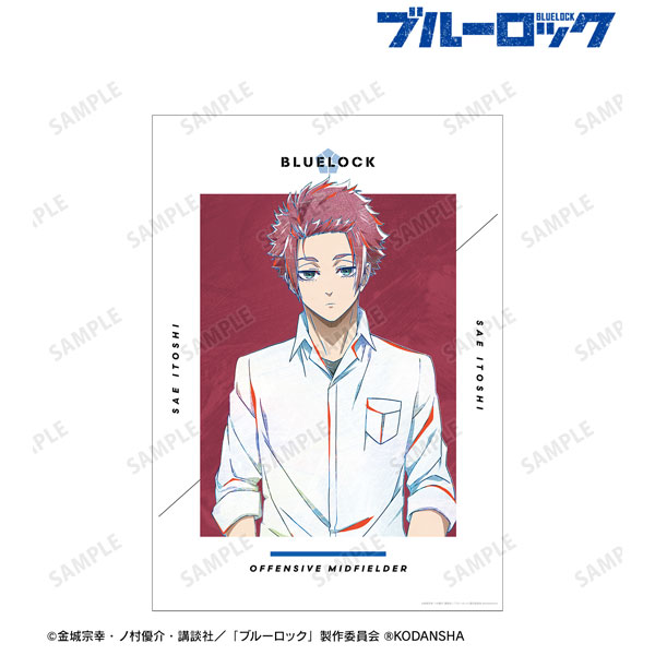 Blue Lock Episode 1 Color Illustration A3 Mat Processing Poster (Anime Toy)  - HobbySearch Anime Goods Store