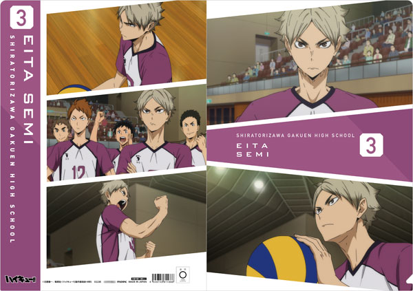 Cover of the Haikyuu!! To The Top Blu Ray and DVD Volume 6 : r/haikyuu