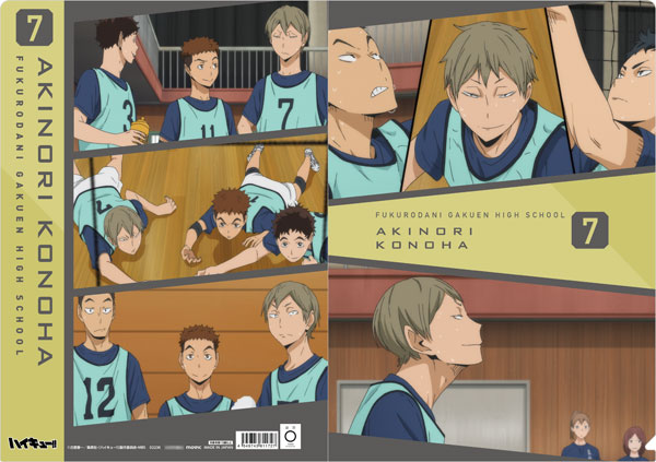 AmiAmi [Character & Hobby Shop]  Haikyuu!! TO THE TOP Scene Photo