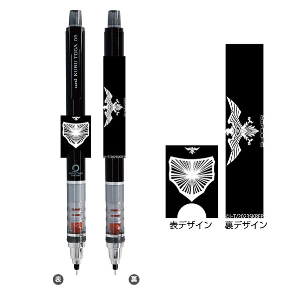 AmiAmi [Character & Hobby Shop]