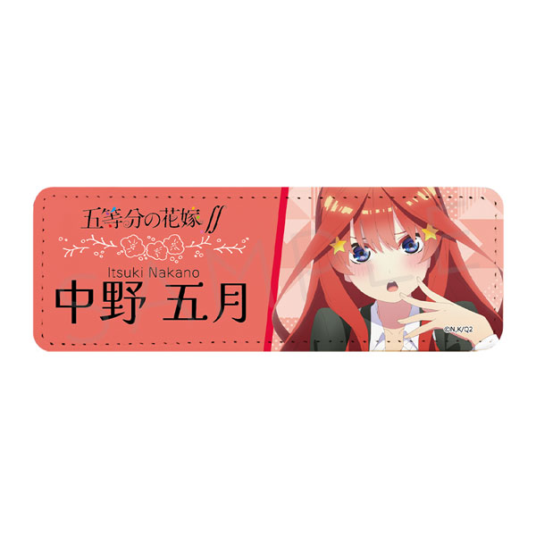 AmiAmi [Character & Hobby Shop] | 