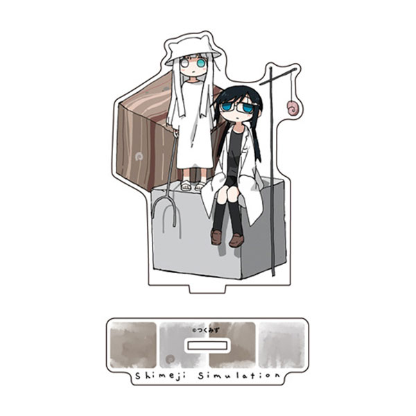 ジェネレーターガウルセル画2枚B7B11