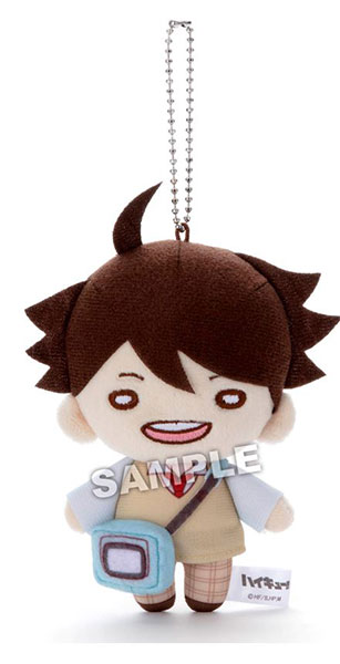 Tooru Oikawa online - Haikyuu Anime Big Nitotan Plush