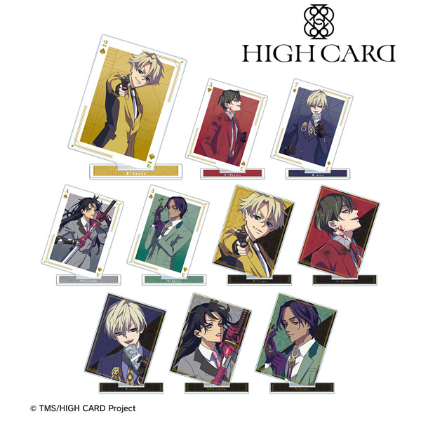 TV Anime “HIGH CARD” Official Site