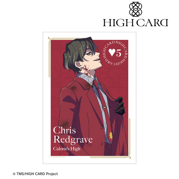 Chris Redgrave (High Card) - Pictures 