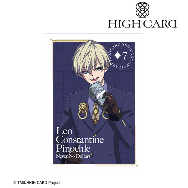 Chara Acrylic Figure [High Card] 03 Leo Constantine Pinochl (Anime