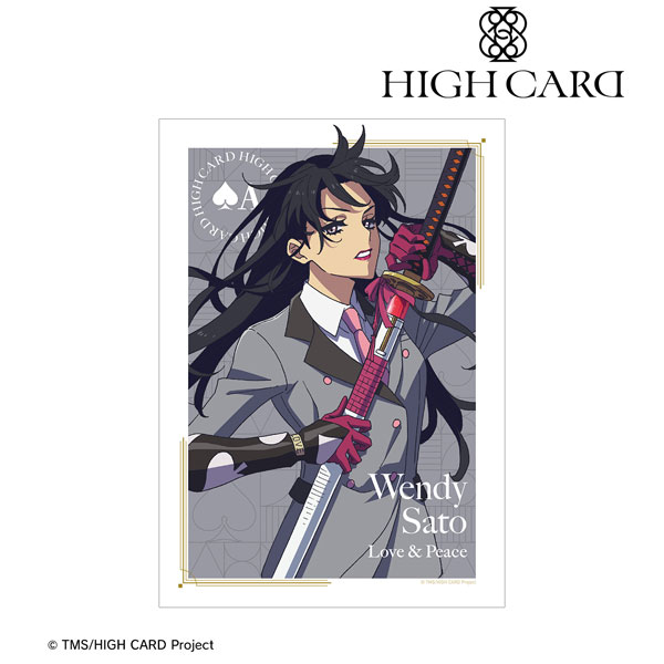 Guren Ichinose Seraph Of the End Anime Sticker for Sale by I Chris