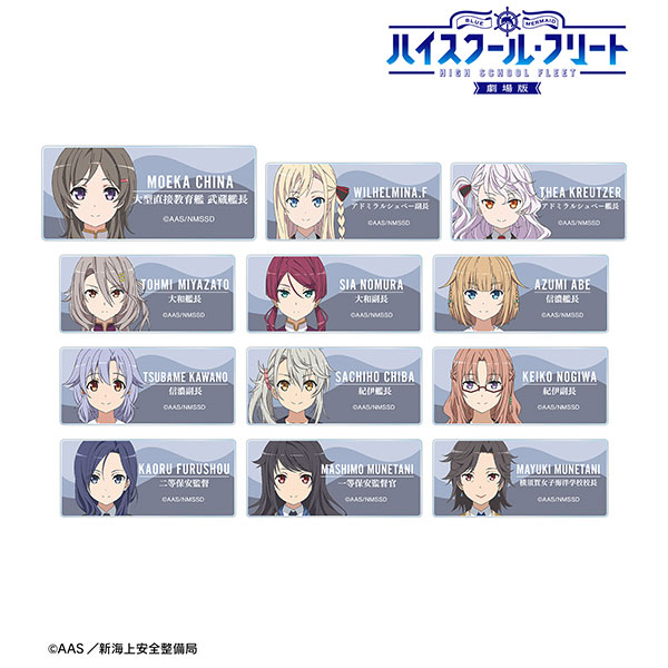 AmiAmi [Character & Hobby Shop]