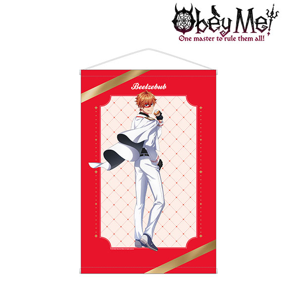 Item - Beelzebub Card