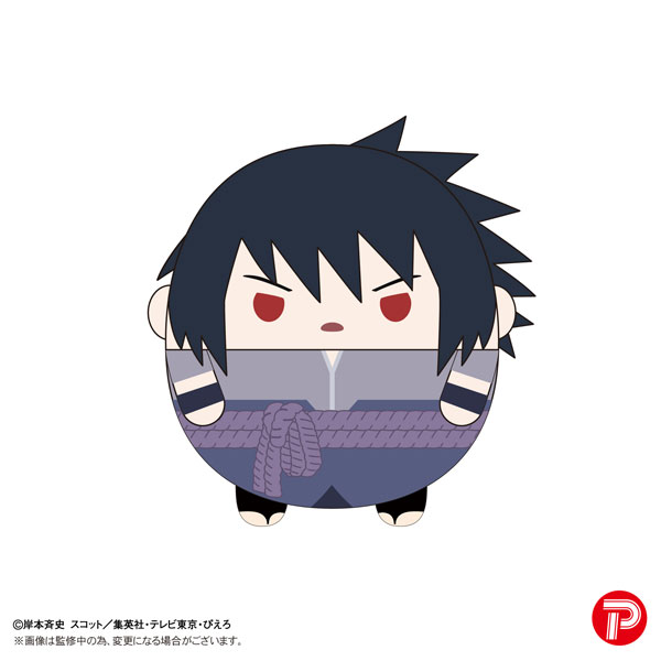 Naruto illustration, Naruto Anime Character, Naruto, manga, chibi,  fictional Character png