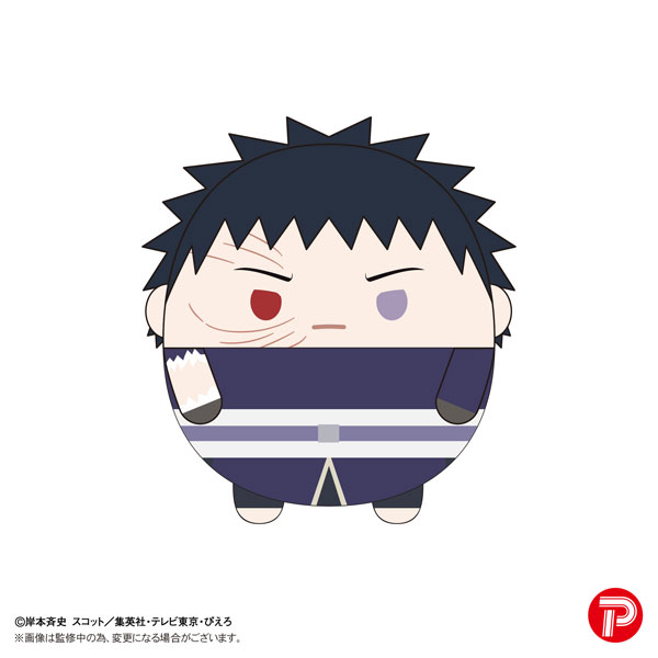 AmiAmi [Character & Hobby Shop]  NARUTO Shippuden Fuwakororin Msize3 I:  Minato Namikaze (Jounin Vest)(Released)