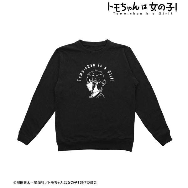 Custom Tomo Aizawa Cosplay Costume Uniform from Tomo-chan Is a