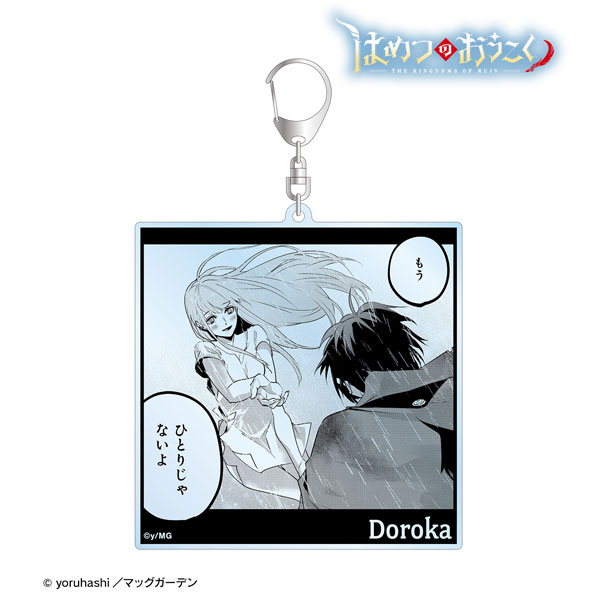 AmiAmi [Character & Hobby Shop]  Chara Acrylic Figure The Kingdoms of Ruin  04/ Adonis & Doroka(Released)