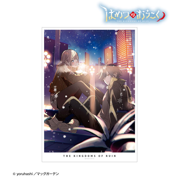 AmiAmi [Character & Hobby Shop]  The Kingdoms of Ruin Vol.5 Cover  Illustration Chara Fine Graph(Released)