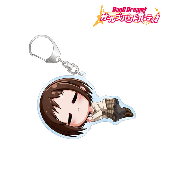 Assault Lily Bouquet Big Key Ring Tazusa Andou Growing* Ver. (Anime Toy) -  HobbySearch Anime Goods Store