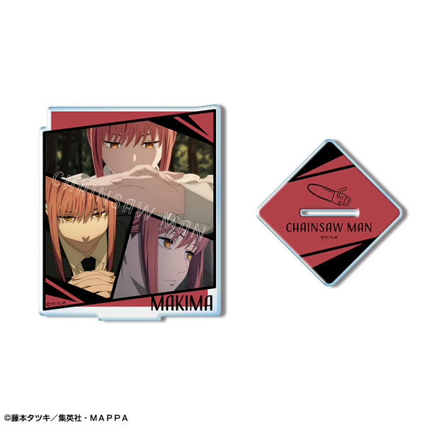 AmiAmi [Character & Hobby Shop]  [Exclusive Sale] Chainsaw Man