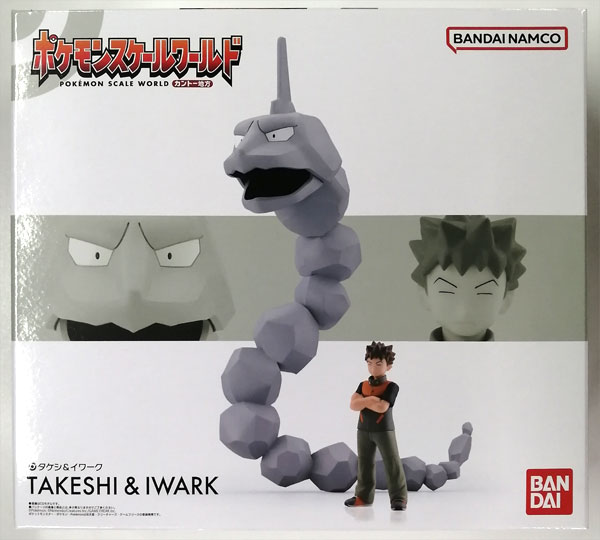 Download Pokémon Characters With Onix Wallpaper