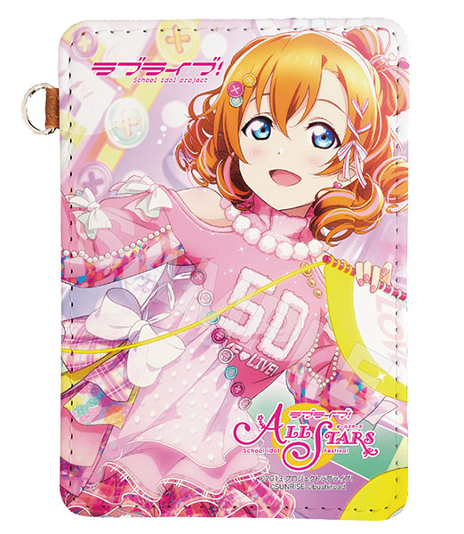 AmiAmi [Character & Hobby Shop] | Love Live! Leather Pass Case A
