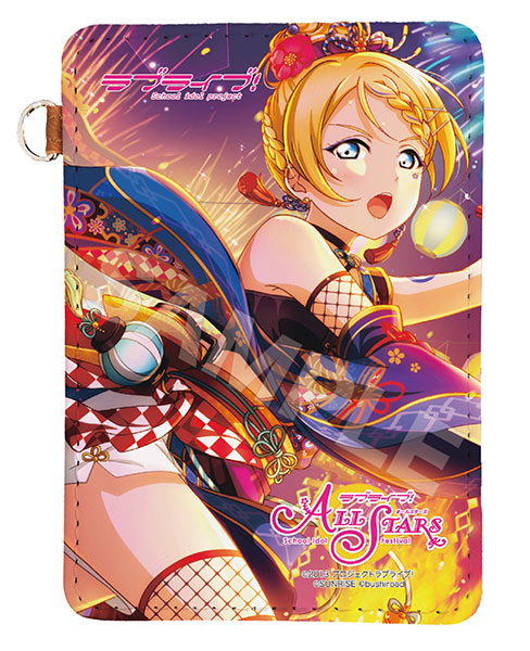 AmiAmi [Character & Hobby Shop] | Love Live! Leather Pass