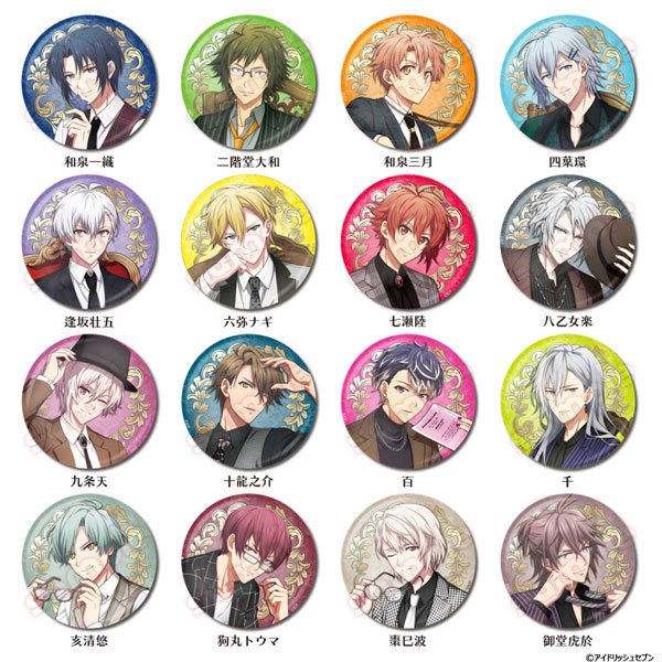 AmiAmi [Character & Hobby Shop] | Idolish7 Trading Tin Badge -2023