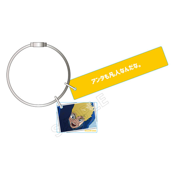 AmiAmi [Character & Hobby Shop] | Mob Psycho 100 Acrylic Keychain