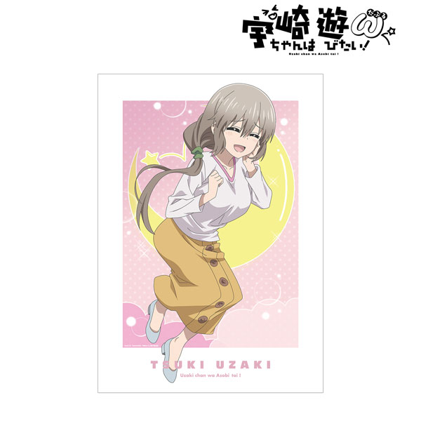 AmiAmi [Character & Hobby Shop]  TV Anime Uzaki-chan wa Asobitai! Double  New Illustration Tin Badge Set [Sailor Uniform ver.](Pre-order)