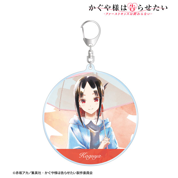 Assistir a Kaguya-sama: Love Is War?