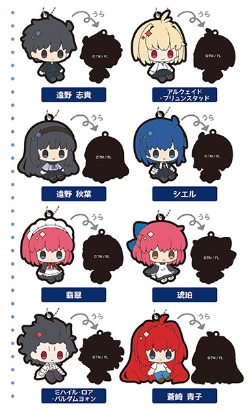 AmiAmi [Character & Hobby Shop]